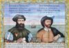 Magallanes y Elcano, en un azulejo conmemorativo en la ciudad de Sanlúcar de Barrameda (Cádiz). Sobre la nao "Victoria", tras ellos, la frase en latín "Primus circumdedisti me" (Fuiste el primero que la vuelta me diste).