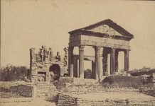 Templo romano de Túnez