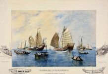 "Marina del Extremo Oriente. Embarcaciones chinas", Rafael Monleón, 1888, España, técnica mixta sobre papel, 48,7 x 62,8 cm.