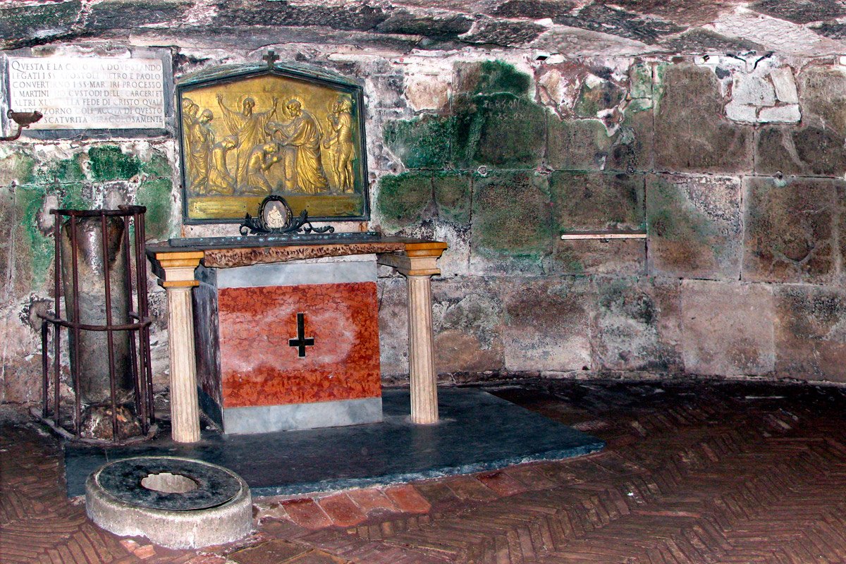 Altar dentro de la carcel de san Pedro Altar dentro de la carcel san Pedro