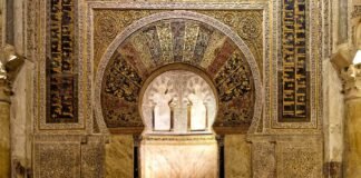 Interior Mezquita de Córdoba.