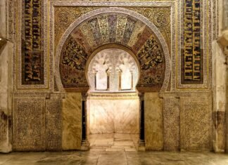 Interior Mezquita de Córdoba.