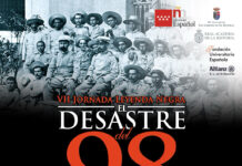Cartel de la VII edición de la Jornada Leyenda Negra, que se celebra el sábado 27 y el domingo 28 de octubre en la localidad de San Lorenzo de El Escorial (Madrid).