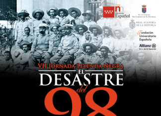Cartel de la VII edición de la Jornada Leyenda Negra, que se celebra el sábado 27 y el domingo 28 de octubre en la localidad de San Lorenzo de El Escorial (Madrid).