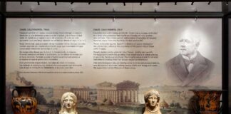 Las colecciones del marqués de Salamanca Vitrina CERO. José de Salamanca y Mayol, Marqués de Salamanca (1811-1883)