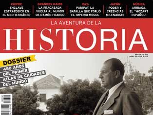 Portada número 330