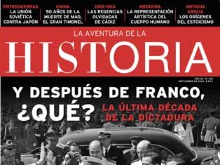 Portada 335