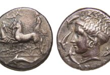 De Pericles a Alejandro: las monedas más bellas del mundo Monedas acuñadas en Siracusa